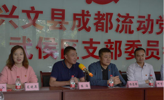 交通標志牌廠家會議