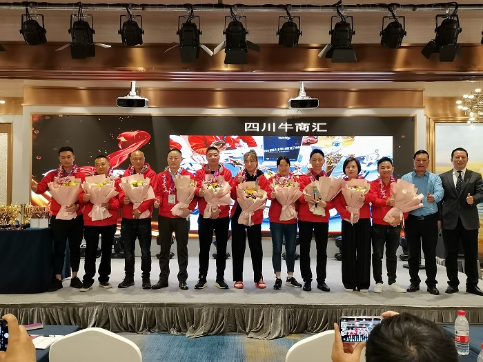 111公里戈壁挑戰(zhàn)歡迎活動(dòng)