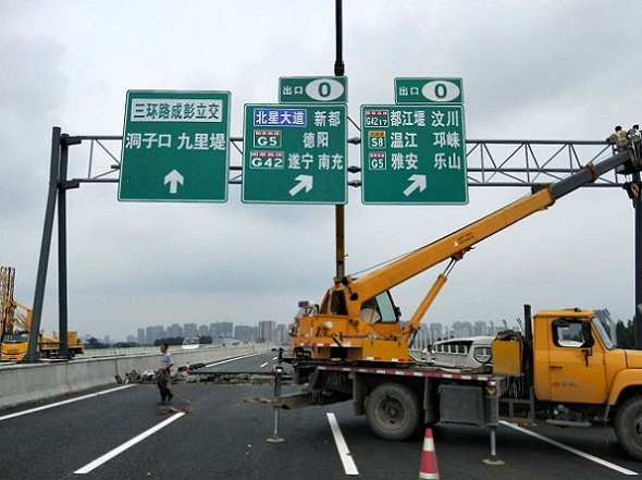 交通標志牌,交通標志牌廠家