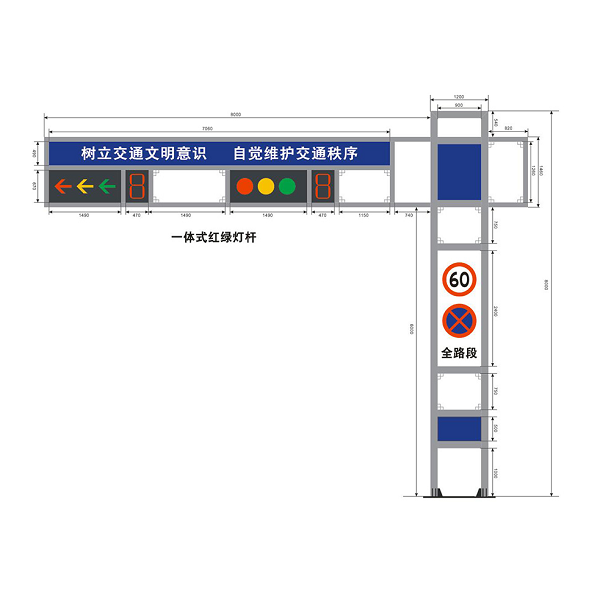信號燈桿的制作要求你了解嗎？