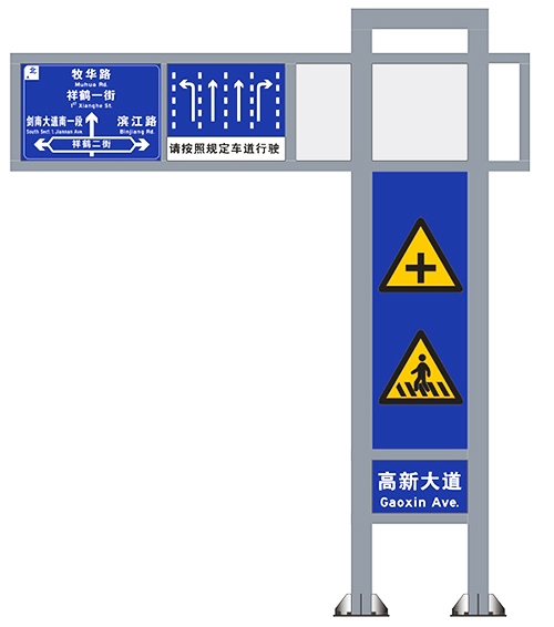 一體式交通標(biāo)志桿