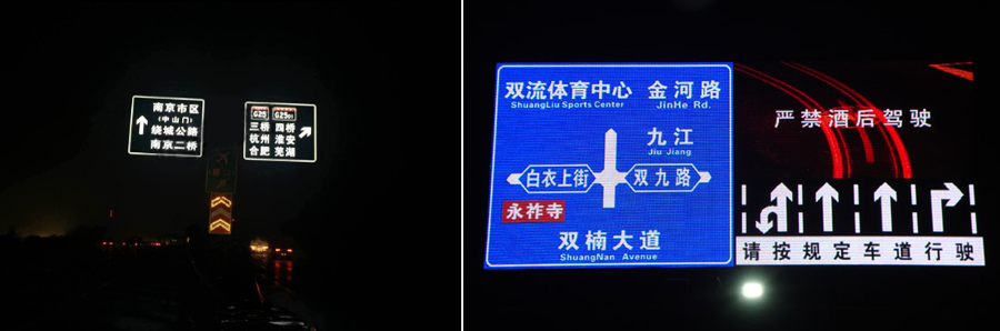 應(yīng)用場景