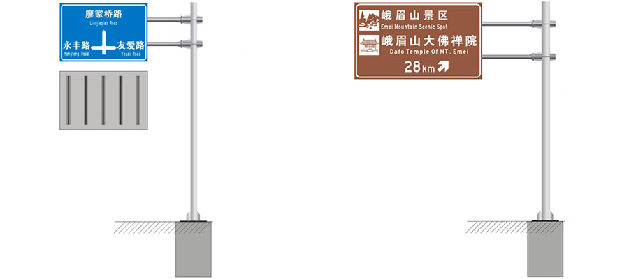 雙懸臂標(biāo)志桿