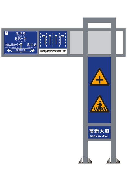 一體式交通標(biāo)志桿