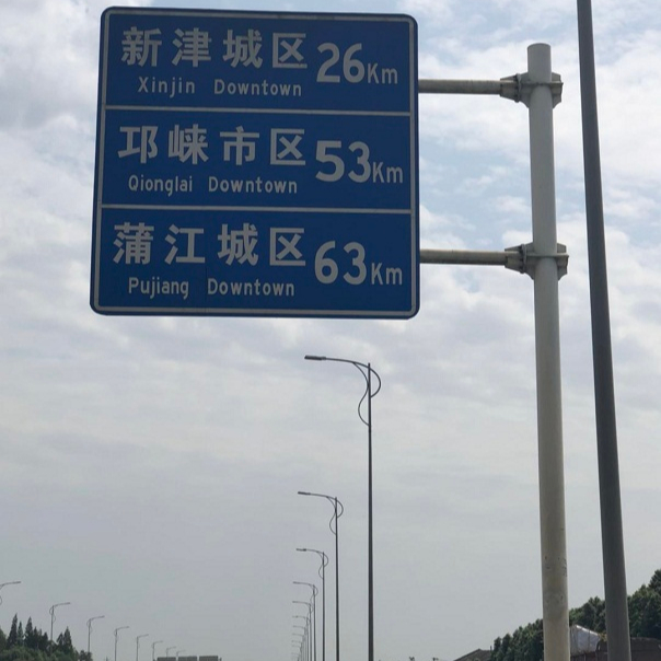 華程路安帶你了解單懸臂式交通標(biāo)志桿和雙懸臂式交通標(biāo)志桿