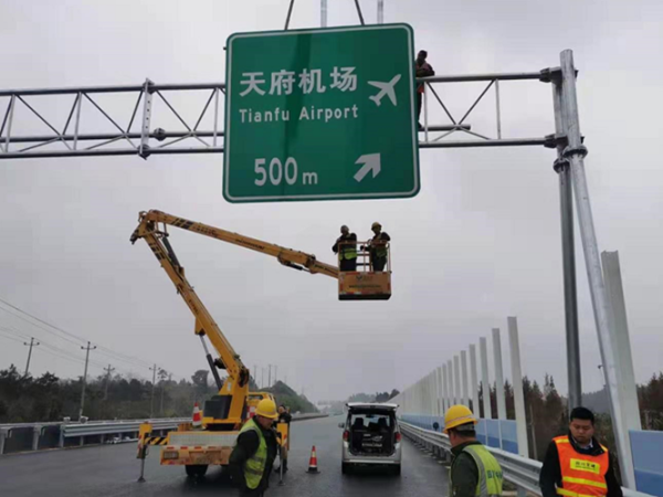 華程路安|成都，將成為又一個“雙國際機場”城市