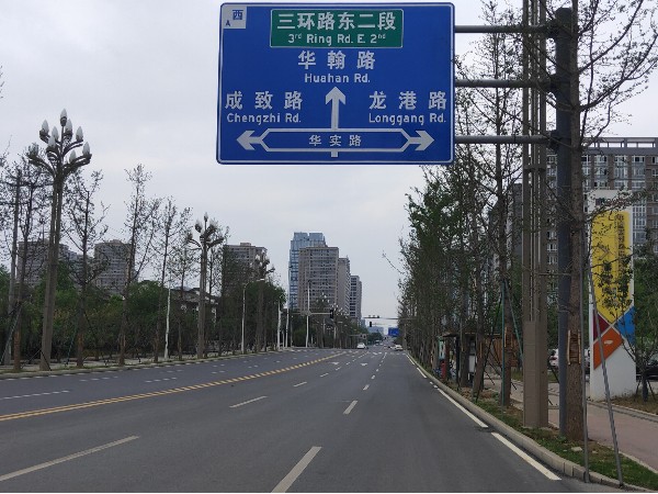 2020年交通標志牌價格行情