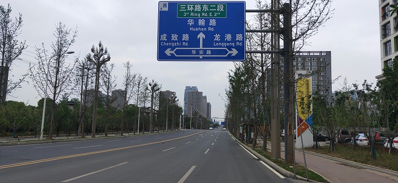 交通標(biāo)志牌，交通標(biāo)志廠家