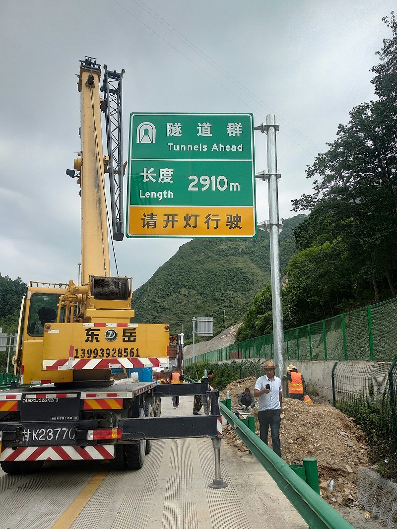 交通標志牌，交通指示牌廠家