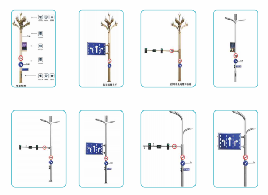 交通標(biāo)志牌