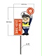 道路交通標(biāo)志牌,交通標(biāo)志牌廠家