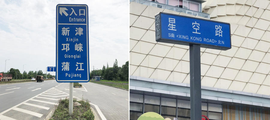 單立柱標(biāo)志桿