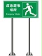 道路交通標(biāo)志牌,交通標(biāo)志牌廠家