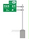 道路交通標志牌,交通標志牌廠家