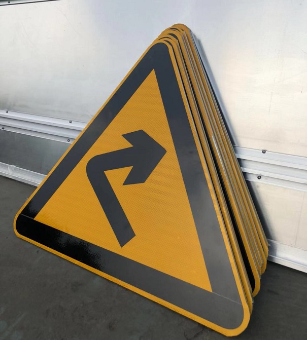 道路交通標志牌,交通標志牌廠家