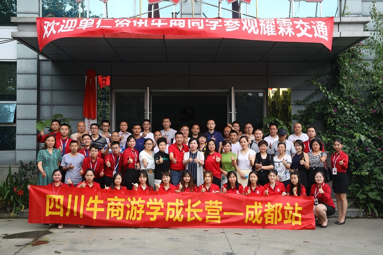 交通標志牌廠家
