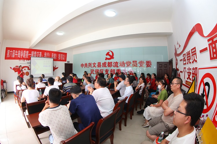 總經理陳涌講話