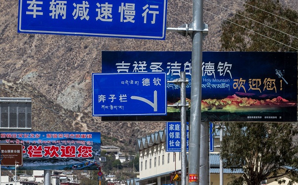 道路交通標(biāo)志牌,道路交通標(biāo)志牌