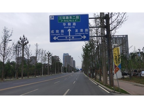 交通標志牌行業(yè)當下面臨什么問題？