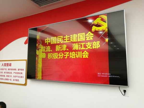 交通標志標牌,華程路安