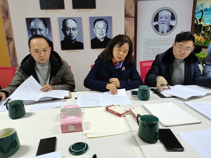 民建雙流支部活動(dòng)