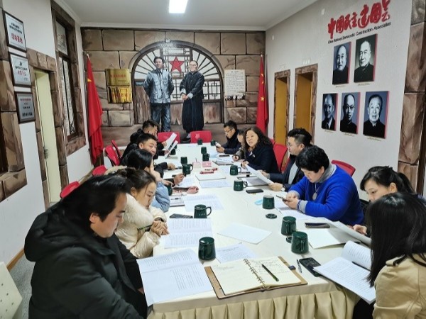 華程路安總經(jīng)理學(xué)習(xí)貫徹全會(huì)精神