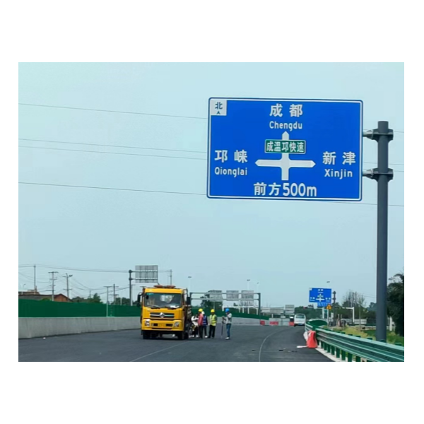 道路上設(shè)置交通標志牌的意義何在？
