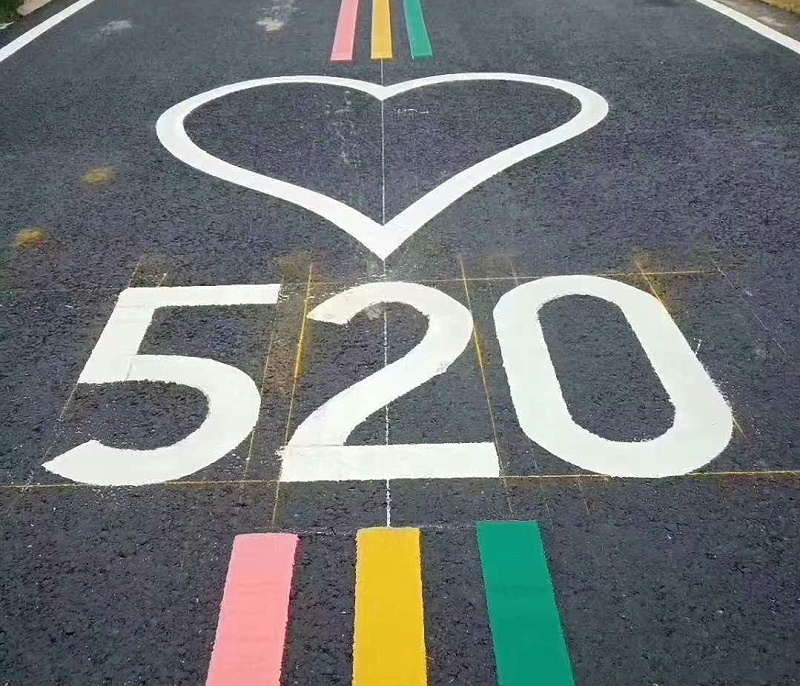 道路交通標(biāo)線