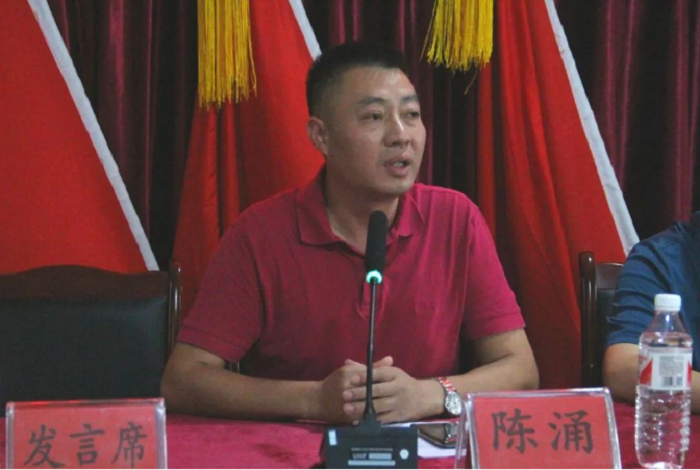 華程路安總經(jīng)理