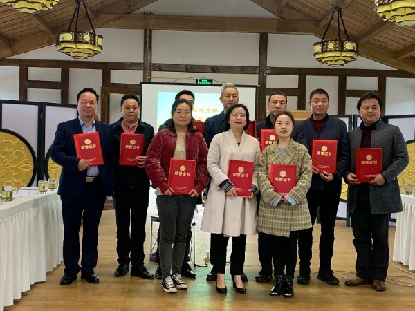 華程路安學(xué)習(xí)貫徹2021年省市“兩會”精神