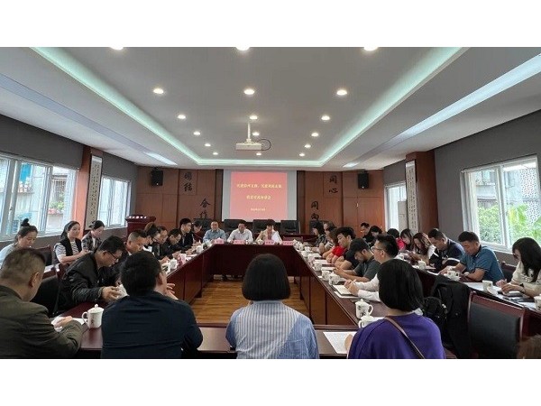 華程路安總經(jīng)理參加民建雙流、彭州支部交流座談會