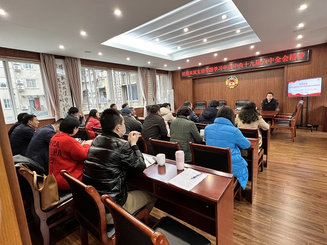 華程路安總經(jīng)理參加“民建雙流學(xué)習(xí)全會精神研討會”
