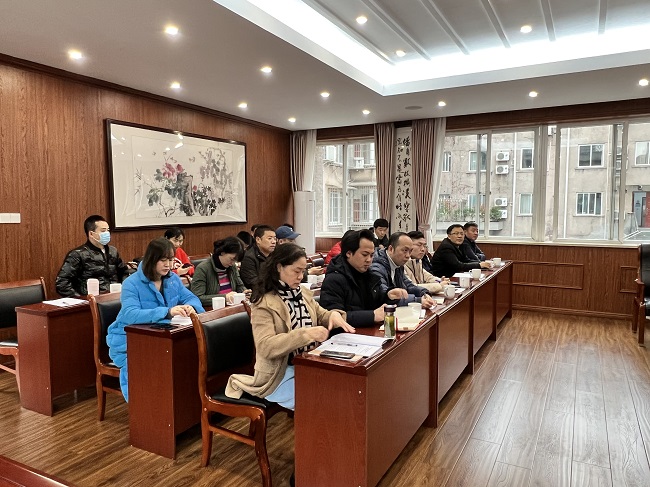 華程路安總經(jīng)理參加學(xué)習(xí)會(huì)