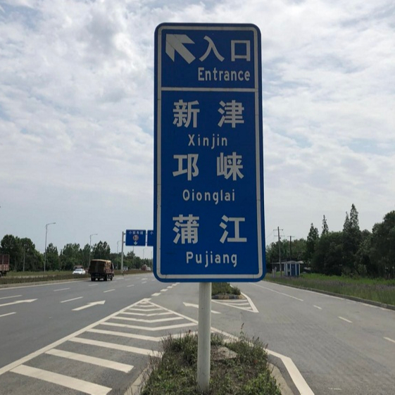 華程路安|單立柱交通標(biāo)志桿、多立柱交通標(biāo)志桿的構(gòu)造