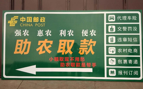 交通標(biāo)志牌,交通標(biāo)志牌廠家