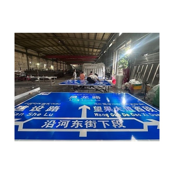 你了解交通標(biāo)牌的作用和注意事項(xiàng)嗎？