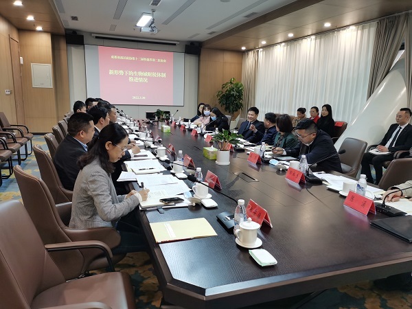 華程總經(jīng)理陳涌攜政協(xié)委員協(xié)商生物城財稅體制推進(jìn)情況