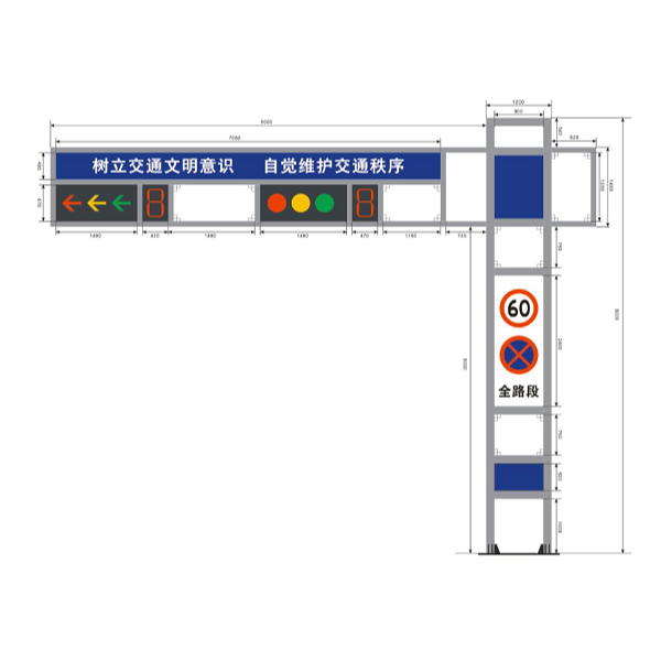 《紅綠燈：城市脈搏的守護(hù)者》