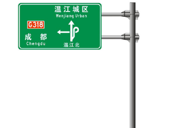 成都交通標(biāo)牌在高溫炙烤下的堅守