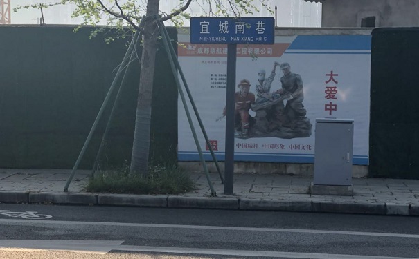 成都交通標(biāo)志牌,交通標(biāo)志牌廠家