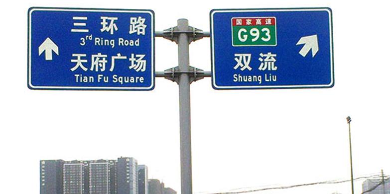 中建三局集團(tuán)與華程路安達(dá)成長(zhǎng)期合作關(guān)系