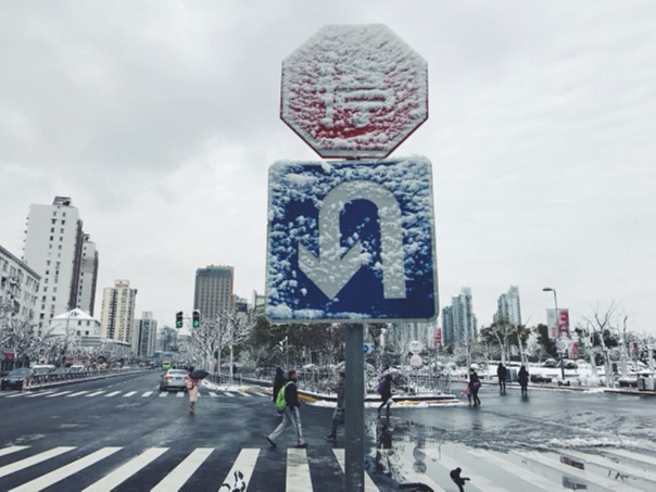 關(guān)于道路交通標志牌制作您了解多少?華程路安告訴你?