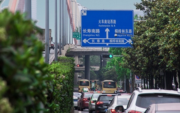 交通標(biāo)志牌,交通標(biāo)志牌廠家