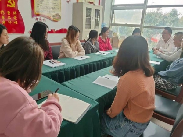 華程路安召開5月份月度工作會(huì)議