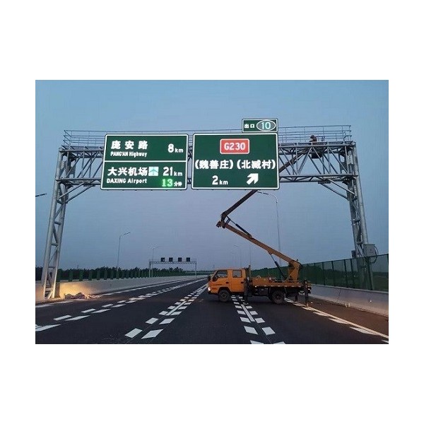 交通標(biāo)牌維護(hù)要點(diǎn)：守護(hù)出行安全