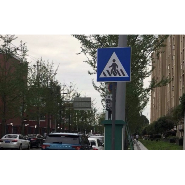 華程路安|道路交通標(biāo)志牌制作要求?