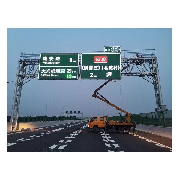 道路交通標(biāo)牌，你的交通“導(dǎo)師”