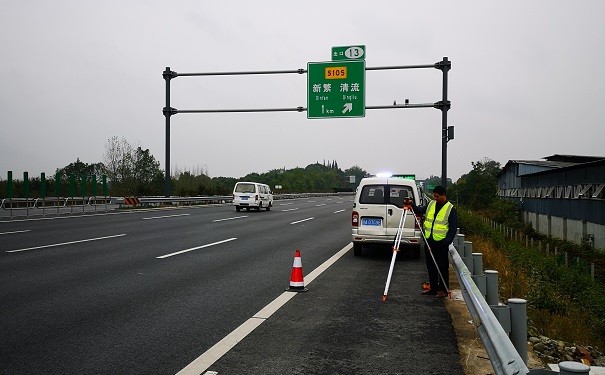 交通標志牌,道路交通標志牌