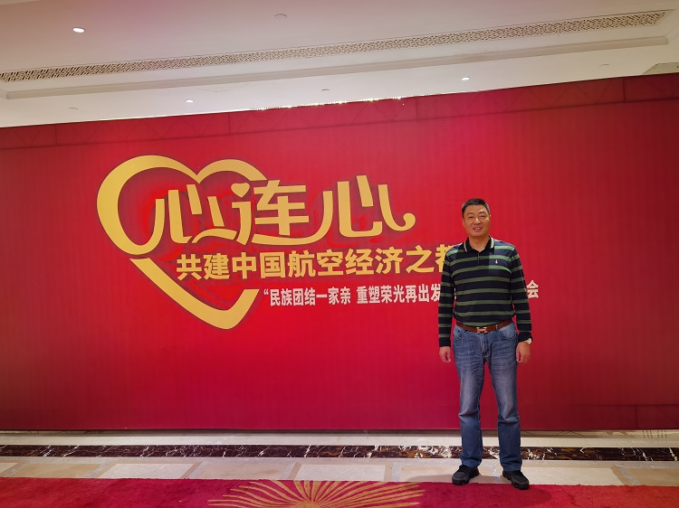 華程路安陳總