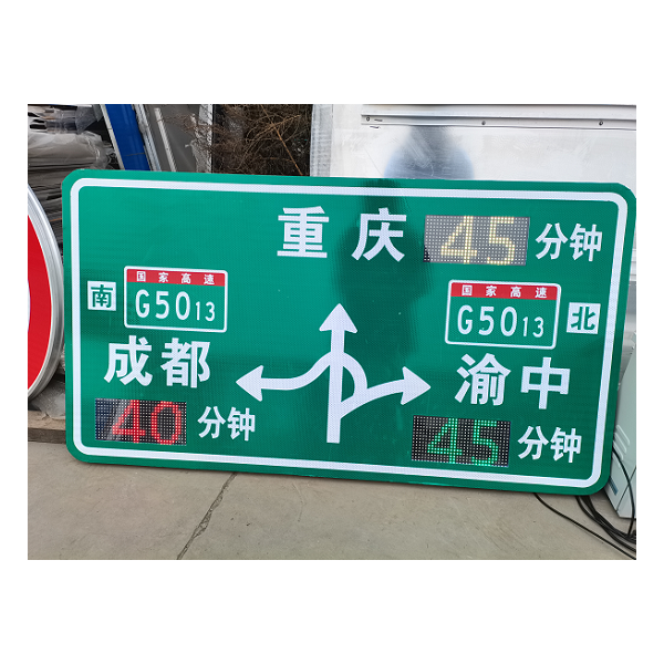 華程路安：守護(hù)城市道路的"交通語(yǔ)言"專家